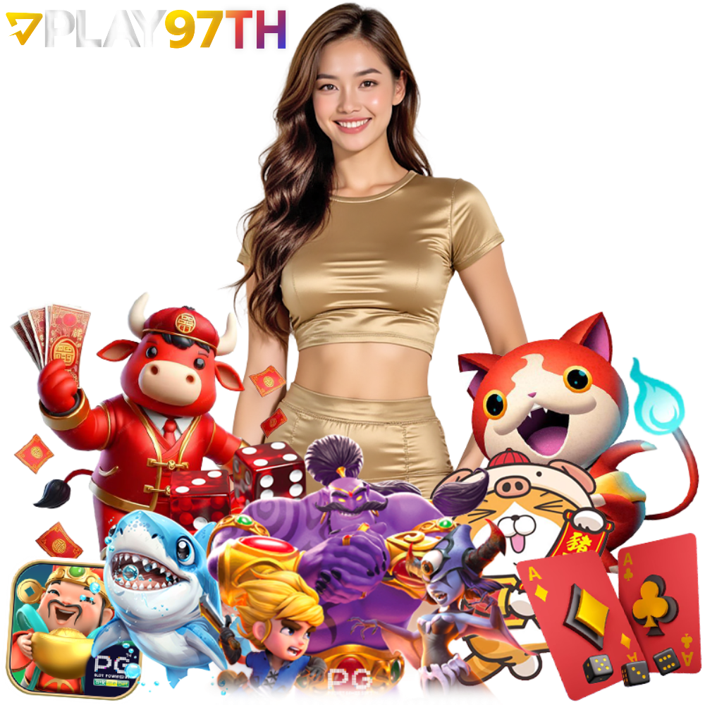 PLAY97 สมัครสมาชิก